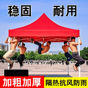 �Ľǂ㎤��������_�V����ꖂ�[���B��s����Ľǎ���������
