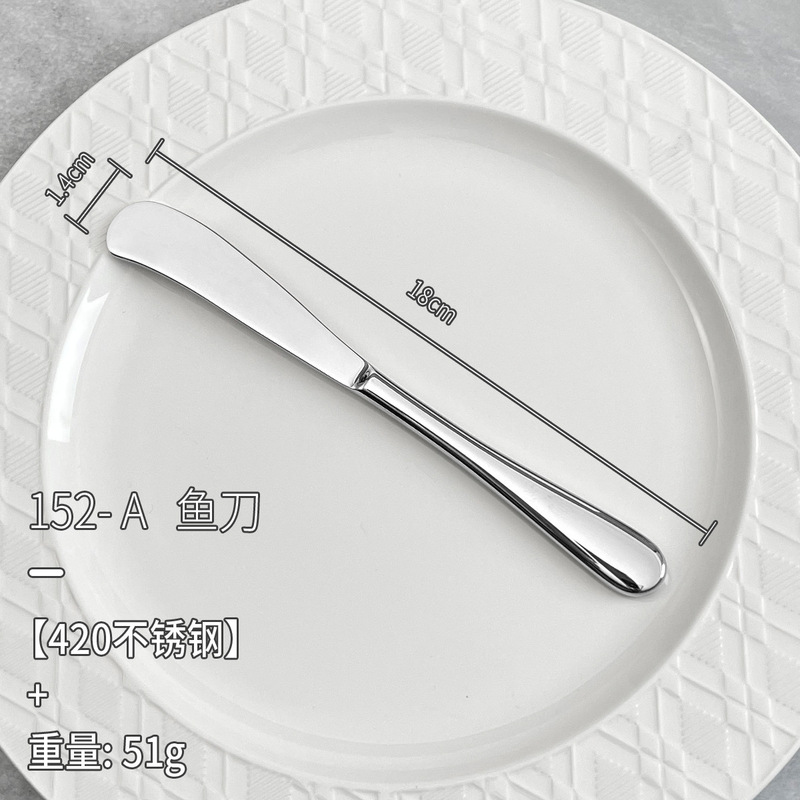 304 厚みのある家庭用西洋ステーキナイフ、フォーク、スプーン、高級ホテルレストラン食器、フルーツスプーン、フォーク、スプーン|undefined