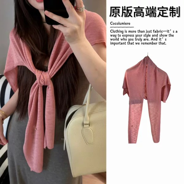 Ice Silk Bamboo Linen Large T-Shaped Shawl, Tiktok Hot Item, Cool and Stylish Outerwear for Commuting, Thin Summer Fashion Air-Conditioning Shawl