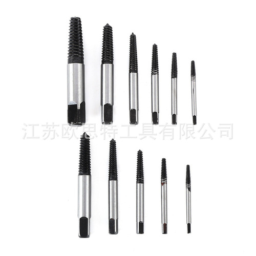 Manufacturer wholesale industrial grade 5pc set 6pc broken head screw water pipe extractor broken wire sliding wire disassembly extractor