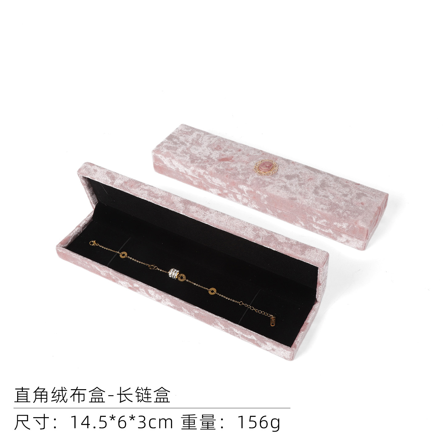 Caja de Joyería de Terciopelo Retro Estilo Real para Anillos Collar y Pulseras