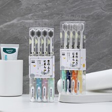日式成人银离子抑菌软毛牙刷4支装家用超细软毛牙刷厂家现货批发