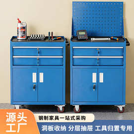 定制工具车多功能维修车间配套工具柜五金汽修移动零件钢制收纳柜
