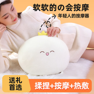 Cervical Massager Neck Waist Shoulder Back Multifunctional Massage Pillow Electric Massage Pillow Creative Cute Pet