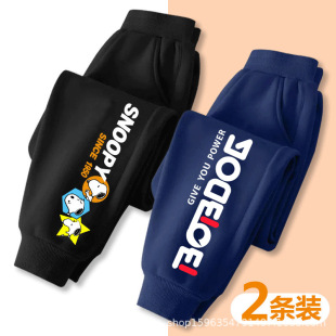 ��ͯ�ﶬ���ӽq�Ӻ��Lѝ�д�ͯ���Ἒ�qһ�w�q��ůͯѝ���_�W�t��