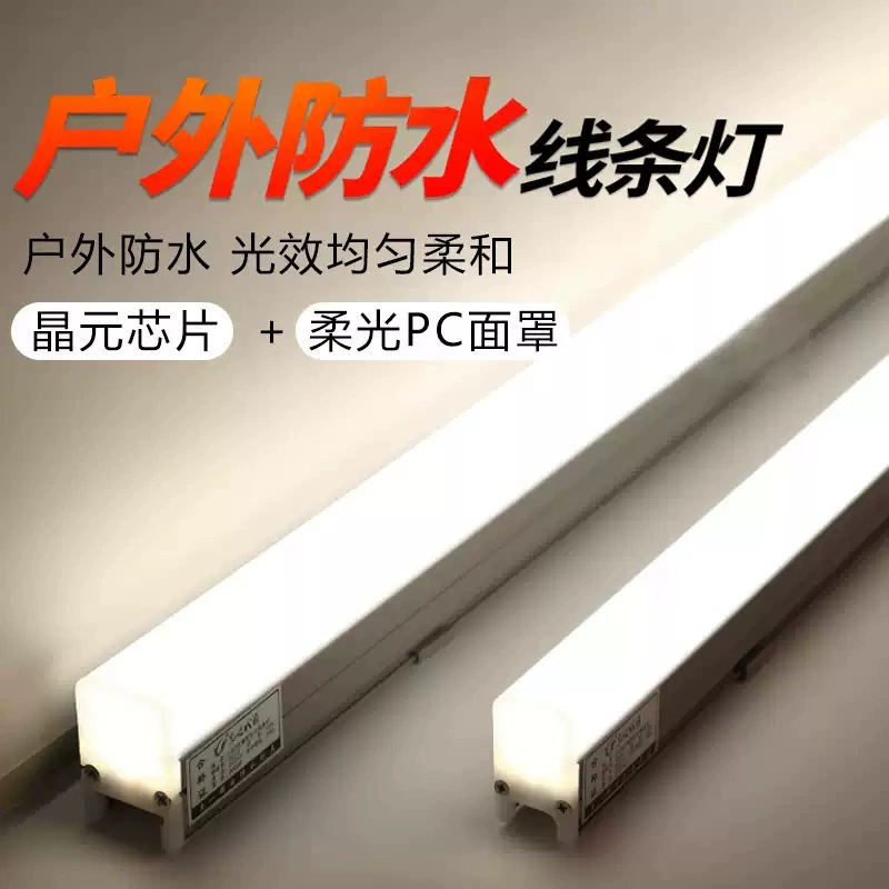 Светильники для водопада в европейском стиле, декоративное украшение для водного пейзажа, водяной занавес для двора виллы, разноцветные огни