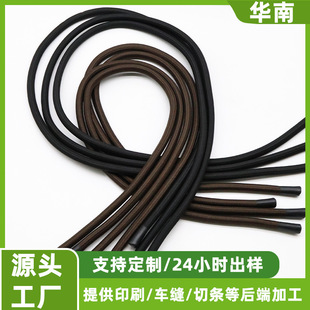 ����8mm-10mm�����K �����ִ��������K�YƷ���Y�М�]��о�����K