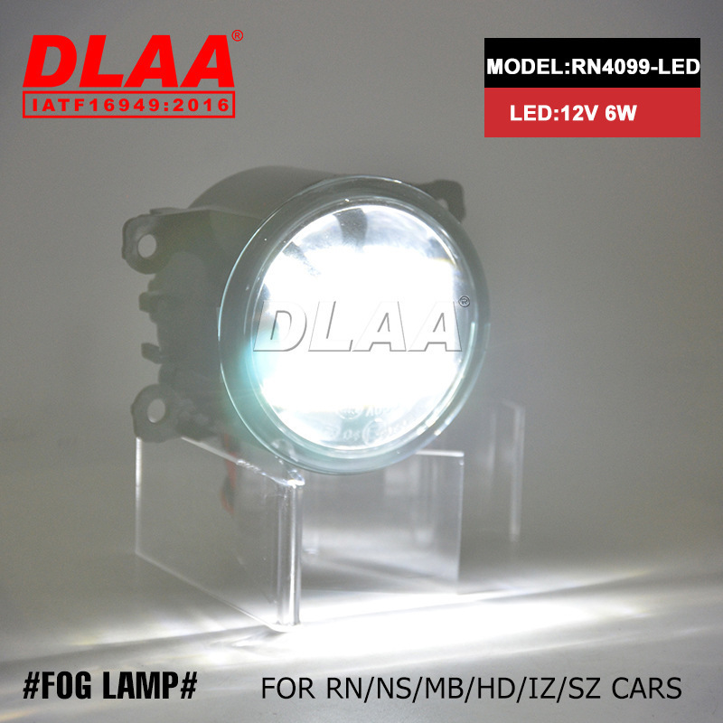 Es adecuado para la lámpara de niebla de doble lente modificada especial de Honda, la lámpara de niebla delantera de Toyota, la lámpara de niebla de doble lente LED modificada.
