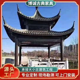 亭子;景观工程项目;户外花架