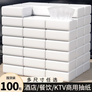 ���ü���100�����ô������Ƶ��e�^�����С���鼈������������