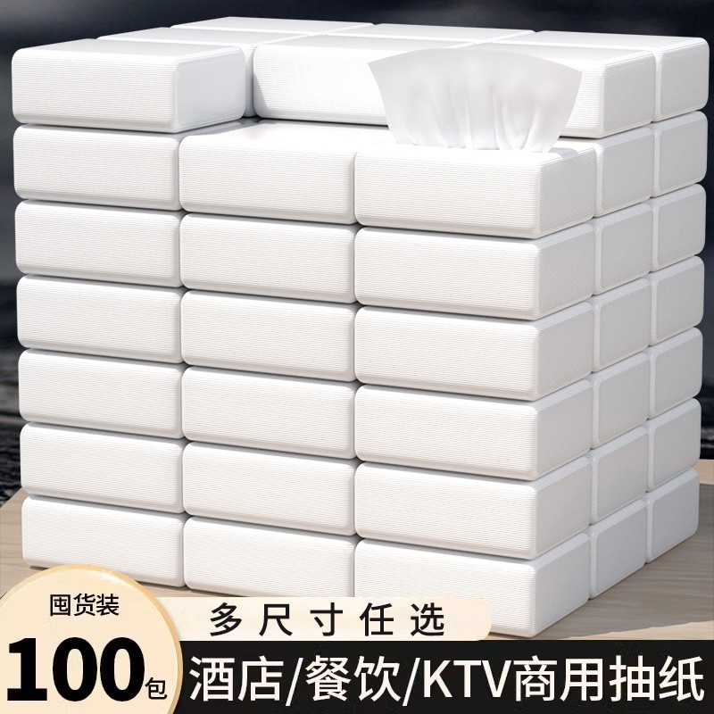 Kağız dəsmal, 100 ədəd kiçik paket, tualet və mətbəx üçün