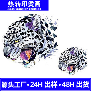 ���S��ͨ������b�C���D�� ��ʽ���Dӡ�C���N�����Aӡ���C���o��
