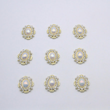 琪创镶钻小香风锌合金珍珠组合纽扣衬衫针织衫大衣风衣装饰钮扣