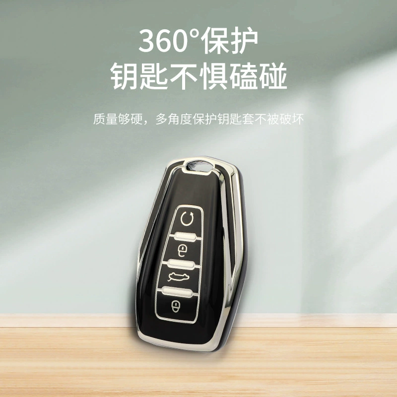 YouShanFu Geely чехол-обертка для ключа на автомобиль Emperor Hao Star Ruixing Yibin Rui COOL Binyue GS GL – сумка для ключа
