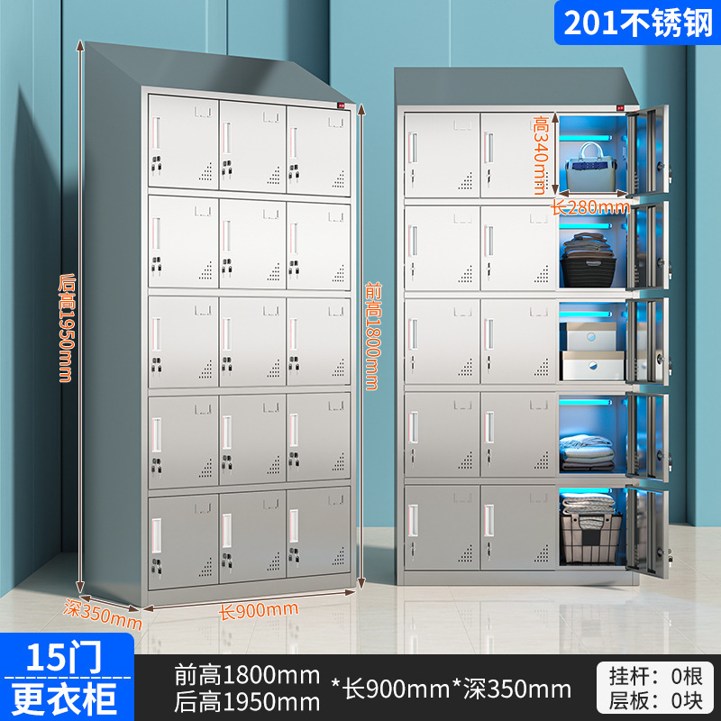 304不锈钢员工斜顶更衣柜食品厂无尘净化无菌车间多门消毒储物柜|undefined