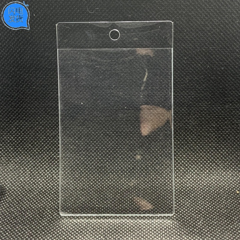 空白PVC吊牌小袋子服装领标袋现货透明标签平口塑料织唛软袋