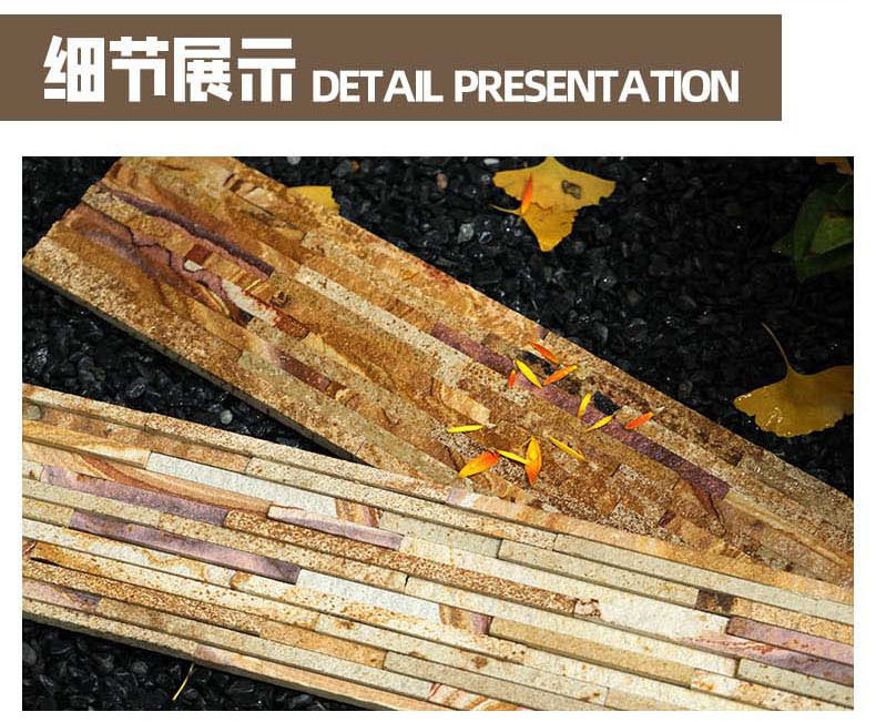 综合详情1_36.jpg