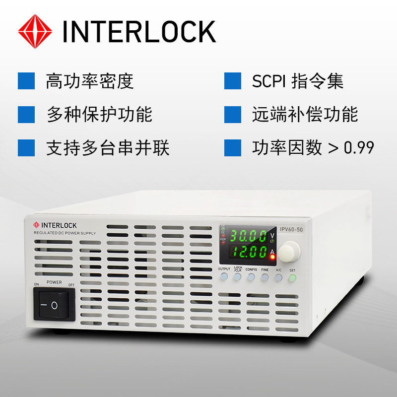 Ӣ���޿� IPV2000�ɱ�̿�����ֱ����Դ2KW������