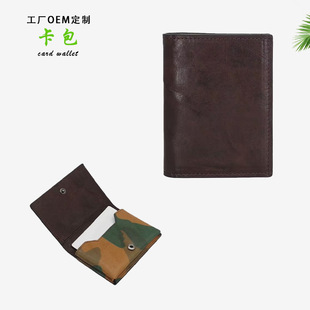 ֲ�����Բ�С���������¿���Ƭ����Ƥ�����ӹ�����
