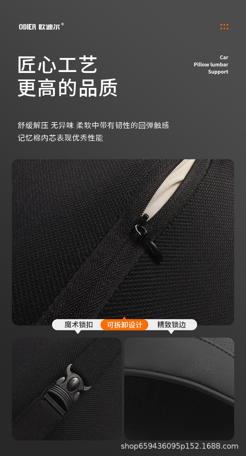 Car Headrest Neck Pillow, Car Neck Pillow, Driving-Specific Seat Cushion, Memory Foam Lumbar Support, Leather Car Seat Pillow