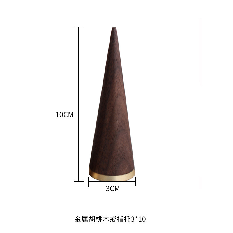 首饰展示架复古套系胡桃木手镯架耳钉板耳环项链架子饰品陈列道具|undefined