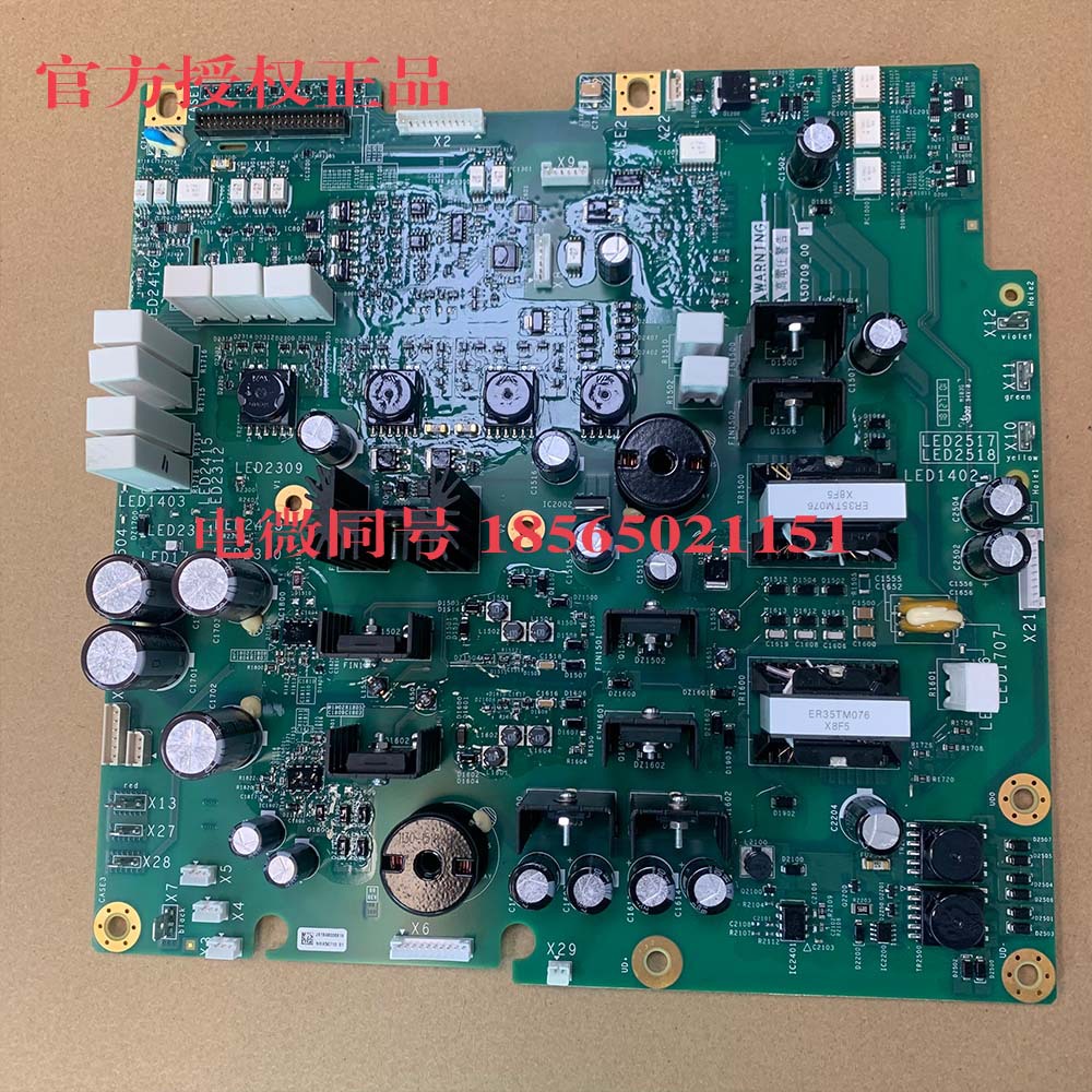 全新原装NHA50709_00变频器ATV610/630/930 电源驱动板 议价