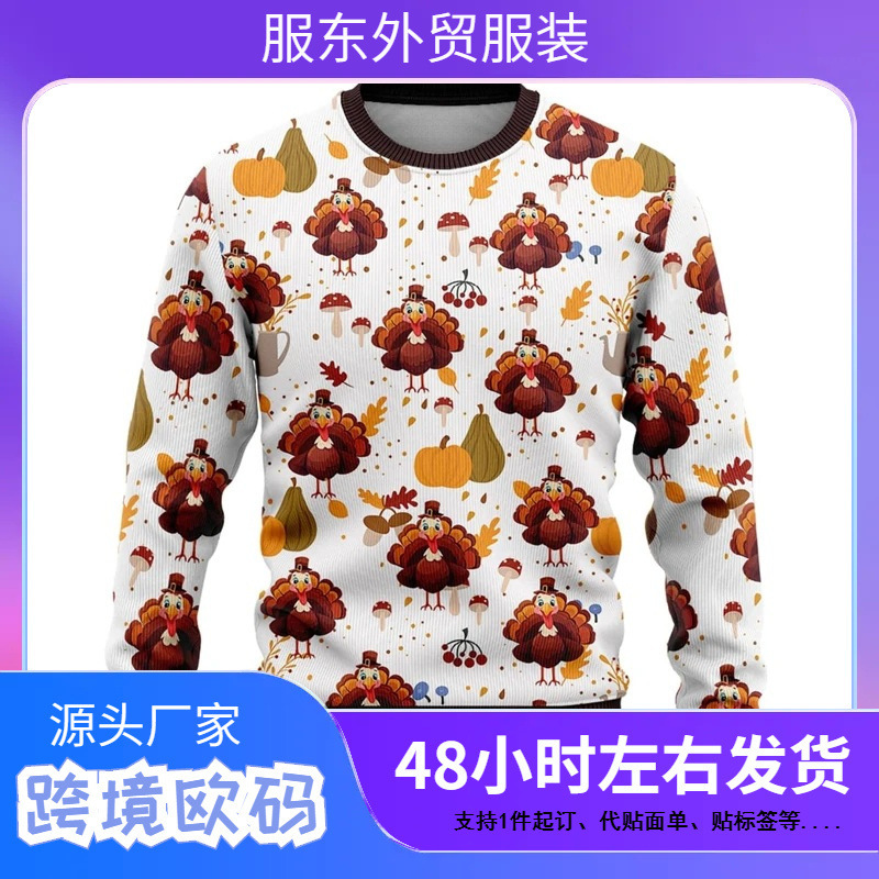 Thanksgiving 3D Printed Sweatshirts Men's Pumpkin Turkey Pattern Sweater Autumn Winter Crew Neck Pullover Sweatshirt Men Women Thanksgiving 3D Printed Sweatshirts Men's Pumpkin Turkey Pattern Sweater Autumn Winter Crew Neck Pullover Sweatshirt Men Women