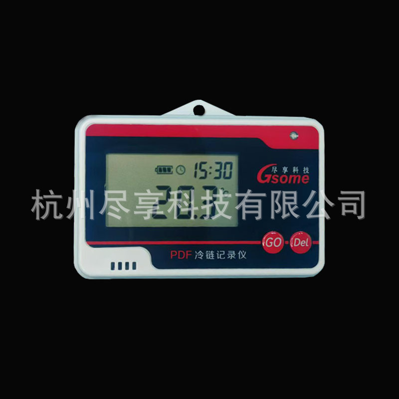 DF-W10��¼�� PDF��ʪ��¼��  �߾���PDF��¼��