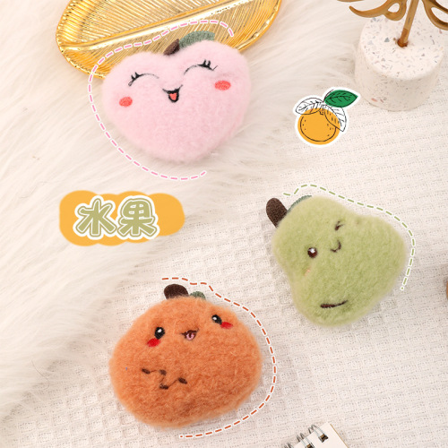 Korean version fruit plush brooch cartoon animal jewelry accessories diy cute bag pendant Japanese jewelry accessories