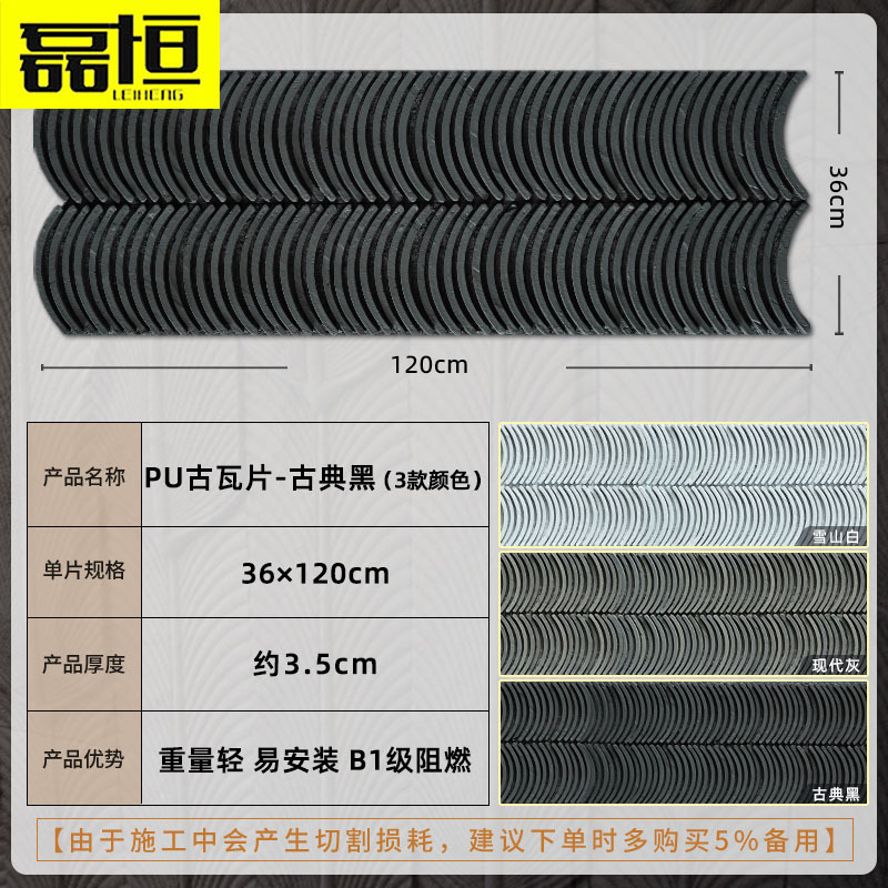 Luz DE LA PU antigua piedra de baldosas de cerámica de piedra Piel de setas baño Sunshine Room Tea Room pared de fondo fábrica