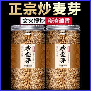 ����ѿ��ș��500g��ɽ��Ƥ���̲����ѿ��ˮ���ѿ���̽�������