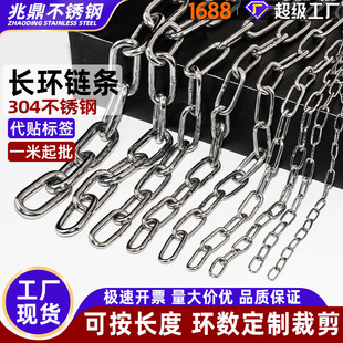 304���P�朗l �L�h���ﹷ�������ǧ�o��朗lˮ�õ��b���������