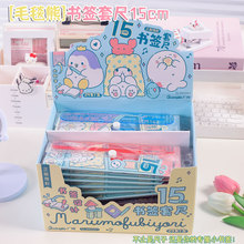 ë̺���׳�15cm��ͨ͸��ֱ�����ǳ�ѧϰ������װ����ѧϰ��Ʒ
