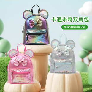 Mickey Style Girls' Princess Backpack Cartoon Cute Fashion Backpack Kindergarten Big Tail Cat Kidsren's Bag Small Bag