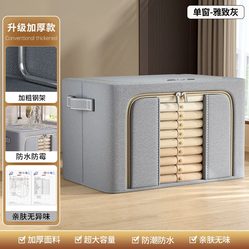Storage Bin Foldable Wardrobe Large Home from Yomiego