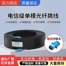 �����҃�����sc-sc���w����Ʒ�������L�����]ֱ�NԴ�^�羳���l