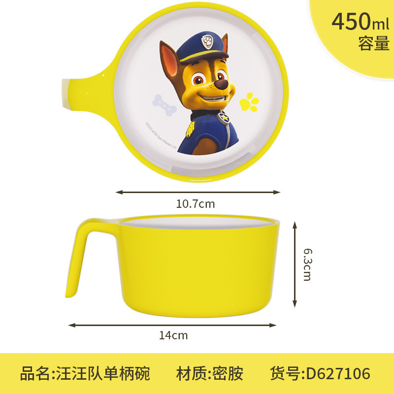 Large archie single ear bowl