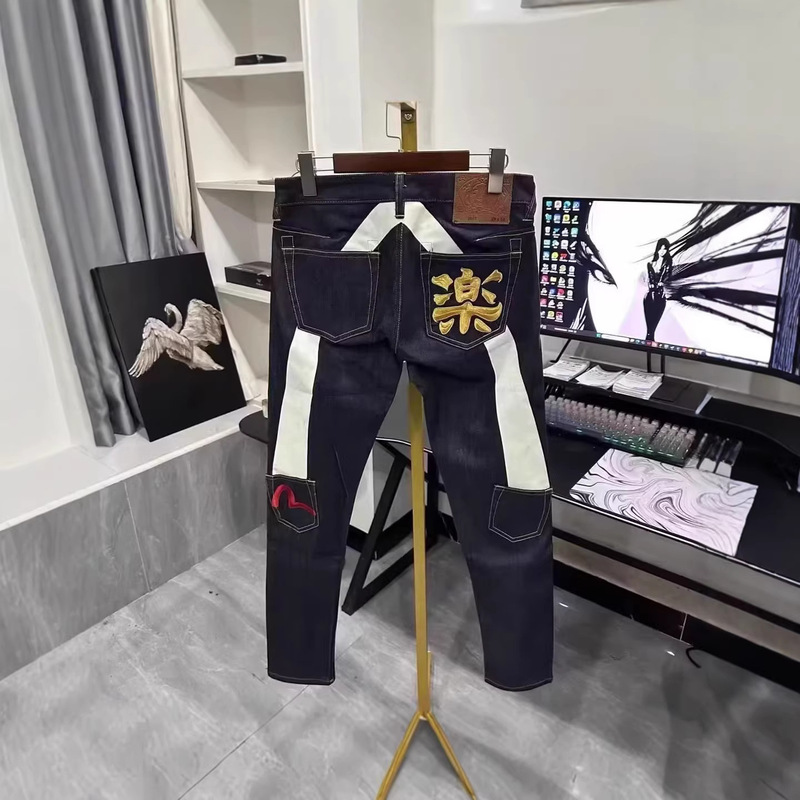 2026 High Street Fashion Brand Letter Embroidered Jeans for Men, New Slim Fit Tapered Casual Long Pants