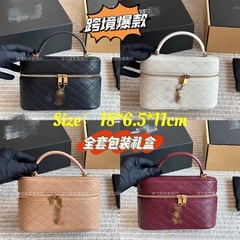 新款女士手提包包杨树林时尚菱格方盒子高级感化妆包单肩包