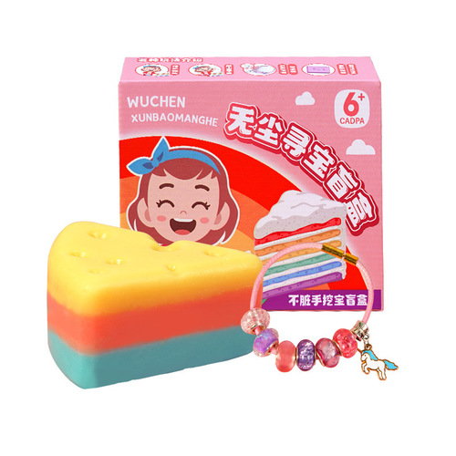 New product dust-free rainbow soap children girls digging treasure archaeological blind box soap digging tools diy toys wholesale