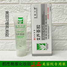 �������T�J�C�z�ȥ��ӡ�����aˮ�澏��ˬ���zֹ�W����ޏ���Ů