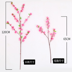 Simulated peach blossom branches, artificial flowers, single dried flowers, cherry blossoms, living room decorations, tree branches, wintersweet flowers, silk flowers, artificial trees for landscaping decoration