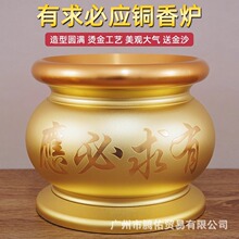 �~��t�����҃ȷ��ù����̖��t��ؔ�񹩷�����ؑ����㶦�t��ؔ