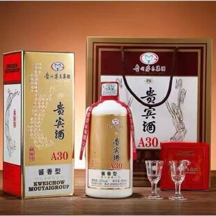 �F��ę́���Fé�l�F�eA30�u����53�Ȱ׾�ę́悼��Z�ƴ��l���l