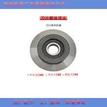 늄ӄ����C�A��ƬС���֓u�ԄӰ�Ƥ�CȥƤ�C����U�f�~����Ƥ