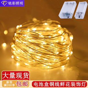 LED늳غП��� �����}�Q�r���Y���b��W�~���ʟ��b���~�zС�ʟ�