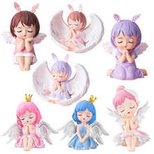 ݹb[ѩؐؐͯܚqŮb