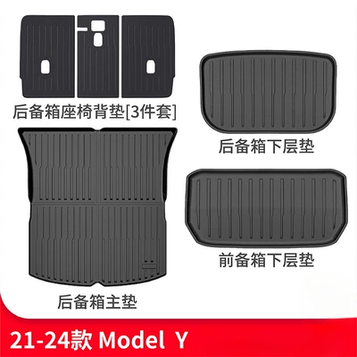 Mats, Front and Rear Trunk – Trunk Mat - old-y-front-and-rear-trunk-mats-backrest-mats-6-piece-set-21-24-models-default-item