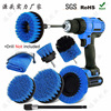 Europe Cross border new pattern Electric drill 8 Set of parts With Scrub towel bathtub automobile clean Electric Brush suit