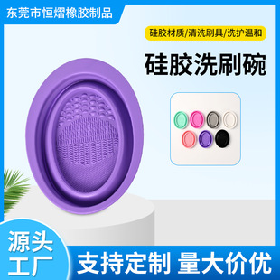 ���z���yˢ��ϴ�빤�����b�ۓ�����ϴˢ�뻯�yˢ����ϴ�����坍